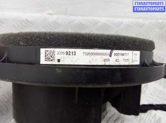 купить Динамик на Chevrolet Malibu IX 2015 - 2018