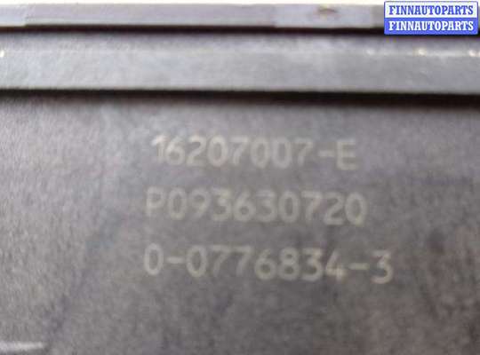 купить Блок ABS на Ford Edge (CD3) 2006 - 2010