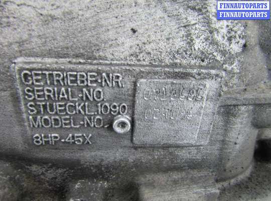 АКПП - Коробка автомат на BMW X5 (F15)