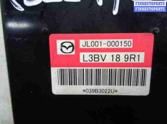 купить Блок управления раздаткой на Mazda CX7 (ER) Рестайлинг 2009 - 2012