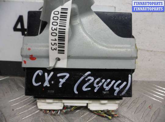 купить Блок управления центральным замком на Mazda CX7 (ER) 2006 - 2009
