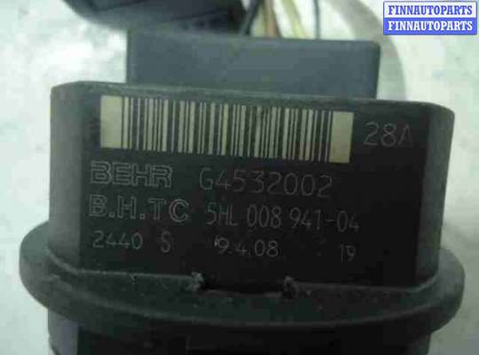Резистор отопителя VG1751584 на Volkswagen Crafter I (2E) 2006 - 2011