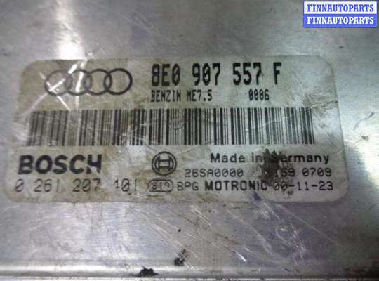 купить Блок управления ДВС на Audi A4 B6 (8E5) 2000 - 2004