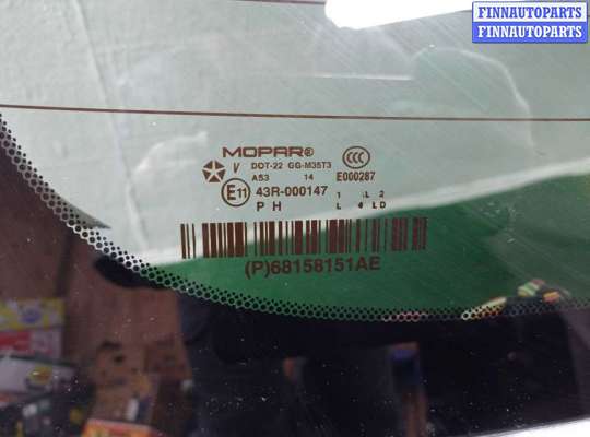 купить Крышка багажника на Jeep Grand Cherokee IV (WK2) Рестайлинг 2013 -2016