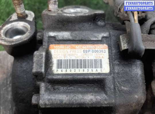 купить Компрессор кондиционера на Jeep Grand Cherokee IV (WK2) Рестайлинг 2013 -2016