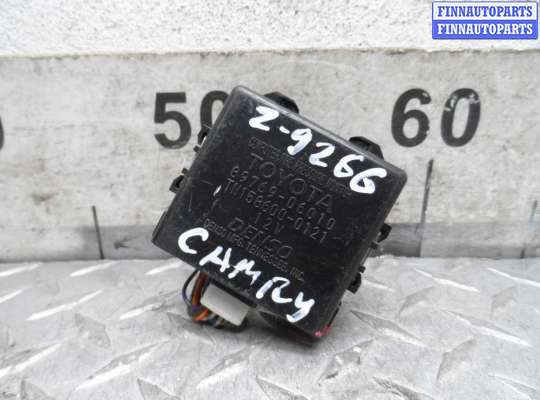 ЭБУ прочее на Toyota Camry XV40