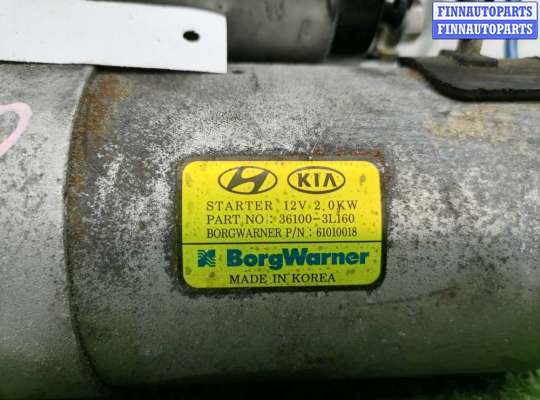 купить Стартер на Hyundai Palisade (LX2) 2018 - наст. время