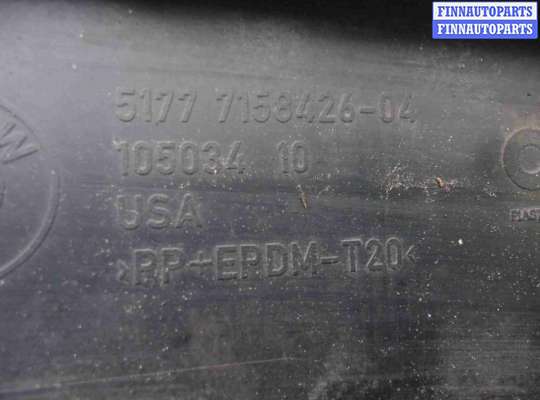 купить Накладка заднего правого крыла на BMW X5 E70 2007 - 2010