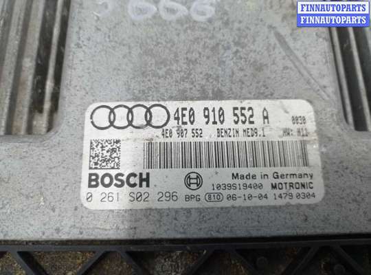 купить Блок управления ДВС на Audi A8 D3 (4E2) рестайлинг 1 2005 - 2007