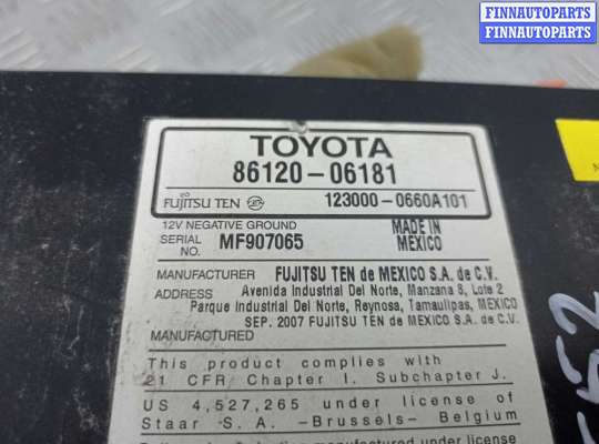 купить Магнитола на Toyota Camry VI (XV40) 2006 - 2009