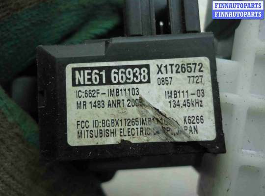 купить Замок зажигания на Mazda CX9 I (TB) 2006 - 2012