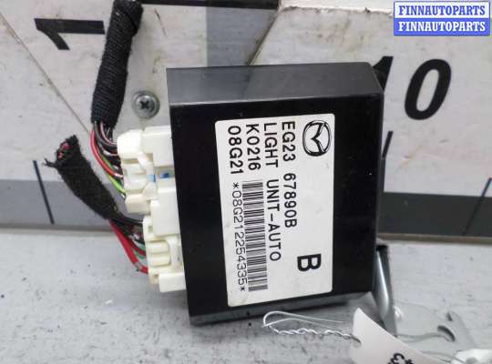 купить Блок управления светом на Mazda CX7 (ER) 2006 - 2009