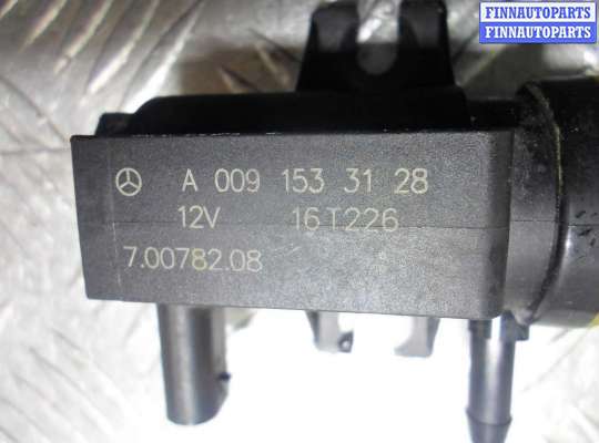 Клапан электромагнитный на Mercedes-Benz GLC (X253/C253)