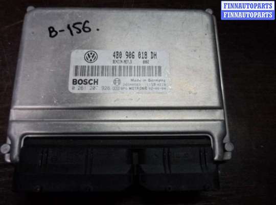 купить Блок управления ДВС на Volkswagen Passat B5 GP (3B) 2000 - 2005