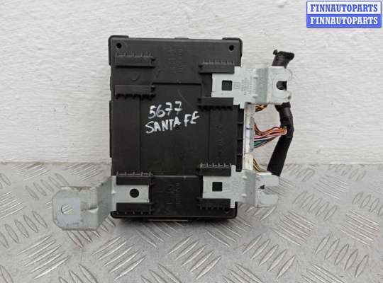 купить Блок Body control module на Hyundai Santa Fe III (DM) 2012 - 2016