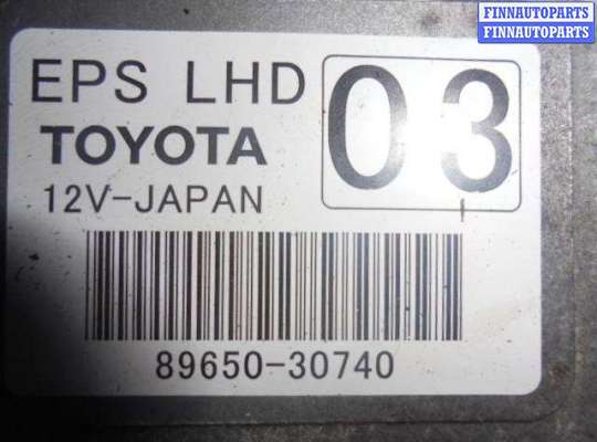 купить Силовой модуль рулевого управления на Lexus GS III (S19) Рестайлинг 2007 - 2011