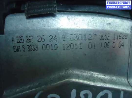 купить Кулиса акпп на Mercedes S-klasse (W220) Рестайлинг 2002 - 2005