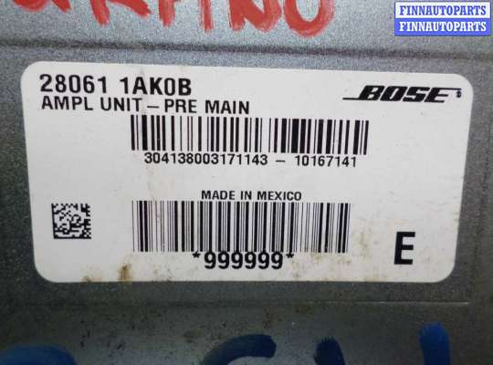 купить Блок усилителя музыки на Nissan Murano II (Z51) USA 2008 - 2010