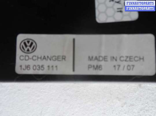 купить Чейнджер на Volkswagen Touareg I  Рестайлинг (7L) 2007 - 2010