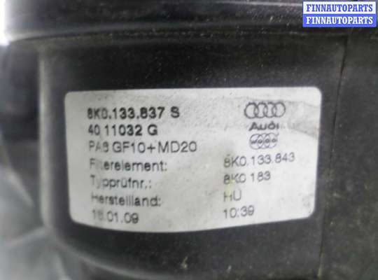 купить Корпус воздушного фильтра на Audi A5 (8T) 2007 - 2011