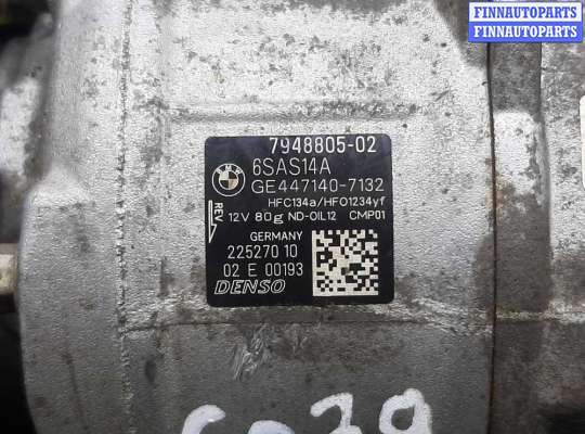 Компрессор кондиционера на BMW X3 (G01) 
