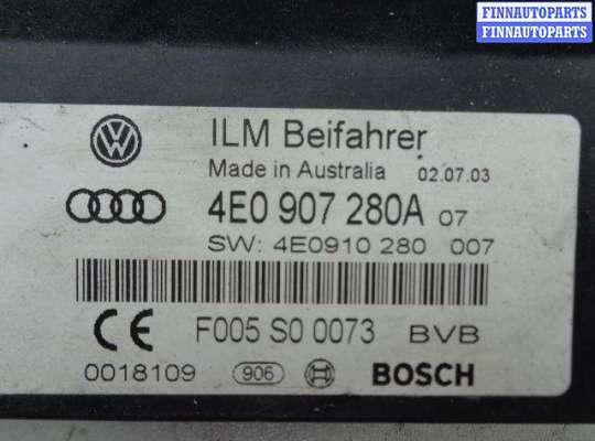 купить Блок управления бортовой сети на Audi A8 D3 (4E2) рестайлинг 1 2005 - 2007