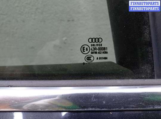 купить Замок двери задней правой на Audi A6 C6 (4F2) рестайлинг 2008 - 2011