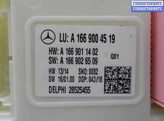 купить Блок SAM задний на Mercedes GLE (W166) 2015 - 2019