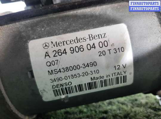 Стартер на Mercedes-Benz GLE (W167)