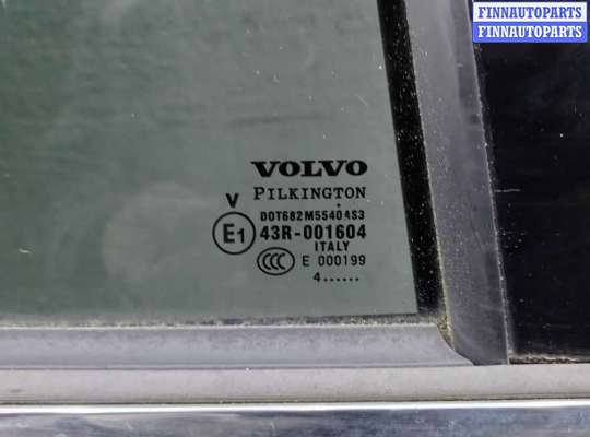 купить Замок двери задней правой на Volvo XC90 I (C) 2002 - 2006