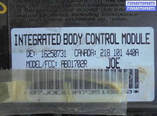 купить Блок Body control module на Cadillac Escalade I 1998 - 2000 (GMT435)