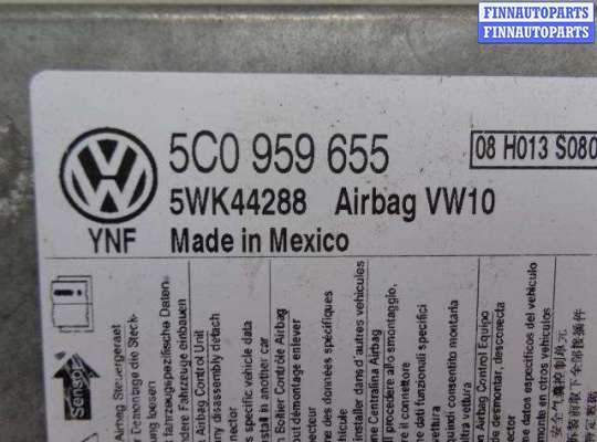 купить Блок управления подушек безопасности на Volkswagen Passat B7 (362,365) 2010 - 2015