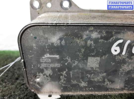 купить Теплообменник на Mercedes GLC (X253) Рестайлинг 2019 - 2023