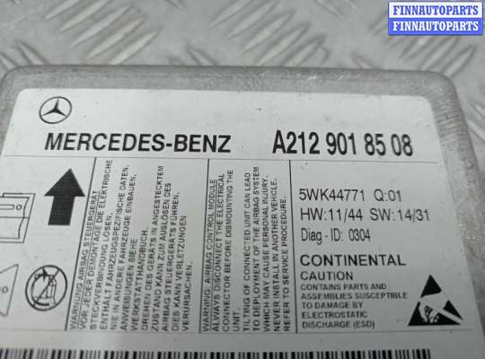 купить Блок управления подушек безопасности на Mercedes E-klasse (W212) Рестайлинг 2013 - 2016
