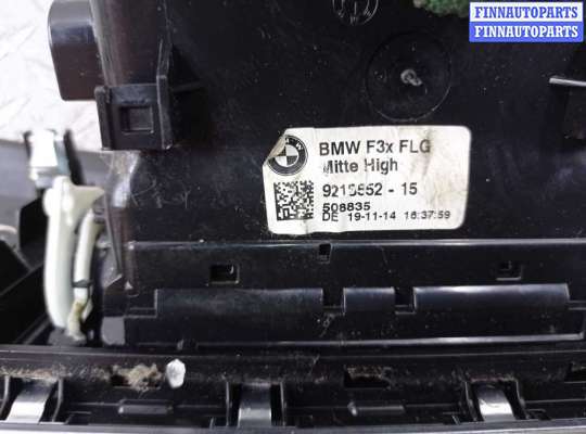 купить Дефлектор обдува салона на BMW 3-Series F30 2011 - 2015