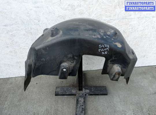 купить Подкрылок задний правый на Honda Pilot II (YF3,YF4) 2008 - 2011