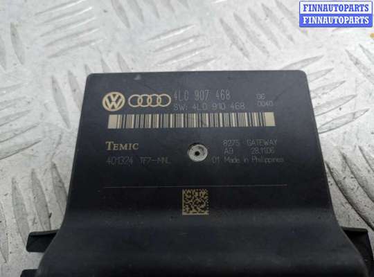 купить Блок управления интерфейсом на Audi A8 D3 (4E2) рестайлинг 1 2005 - 2007