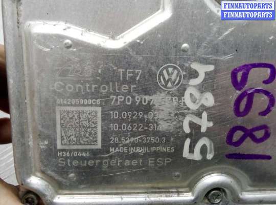 купить Блок ABS на Volkswagen Touareg II (7P) 2010 - 2014