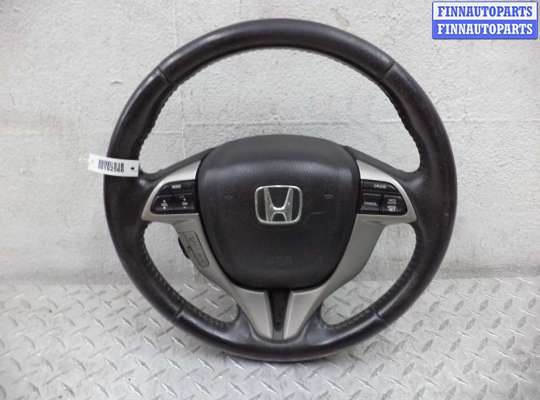 Руль на Honda Crosstour