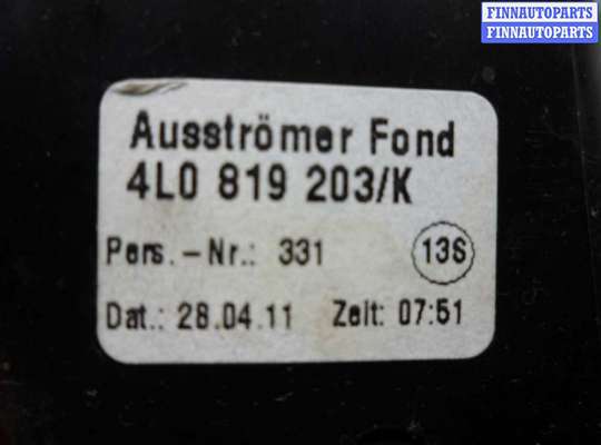 купить Дефлектор обдува салона на Audi Q7 (4LB) рестайлинг 2009 - 2015