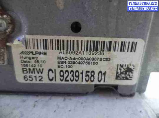 купить Магнитола на BMW 5-Series F10 2009 - 2013