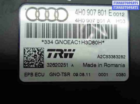 купить Блок управления стояночного тормоза на Audi A6 C7 (4G2) 2011 - 2014