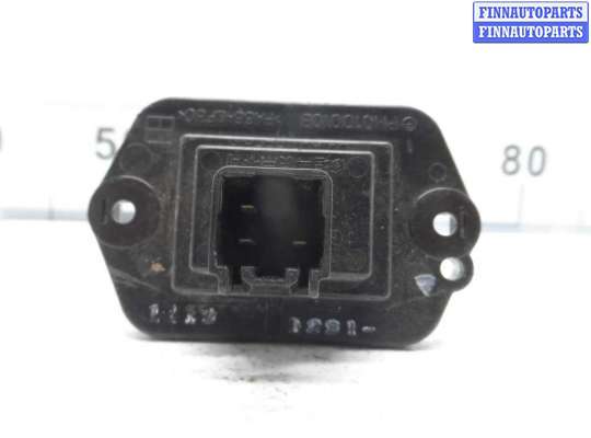купить Резистор отопителя на Mazda CX7 (ER) Рестайлинг 2009 - 2012