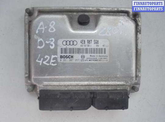 Купить Блок управления ДВС на Audi A8 D3 (4E2) 2002 - 2005 Блок управления ДВС AU1695023 на Audi A8 D3 (4E2) 2002 - 2005