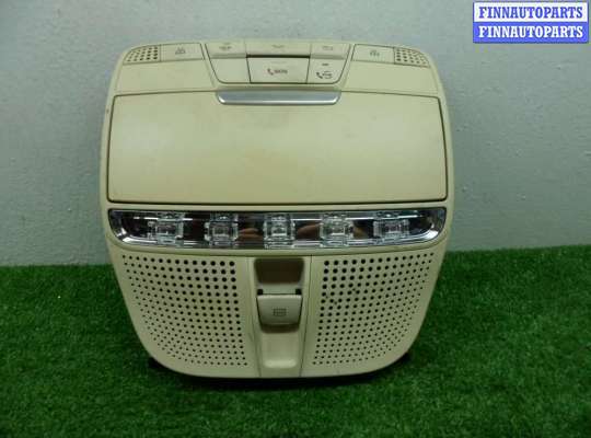 Купить Плафон на Mercedes C-klasse (W205)Рестайлинг 2018 - 2021 Плафон MB1612135 на Mercedes C-klasse (W205)Рестайлинг 2018 - 2021