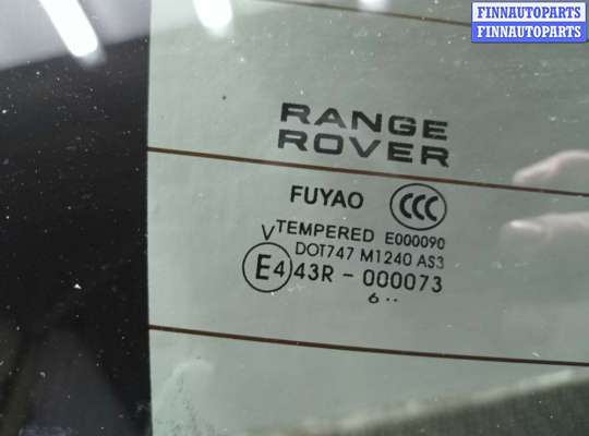 купить Крышка багажника на Land Rover Range Rover Sport (LW,L494) 2013 - наст. время