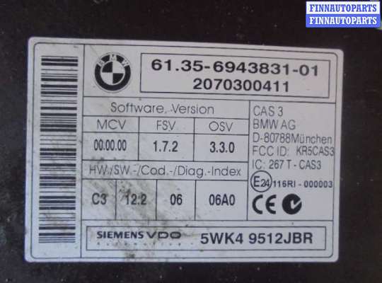 купить Блок управления CAS на BMW 3-Series E90 2005 - 2009