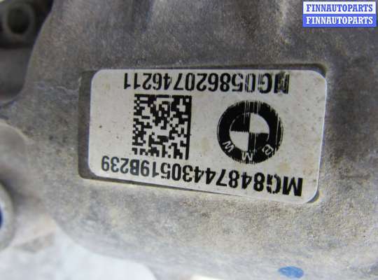 купить Редуктор передний на BMW X3 M F97 2019 - 2021