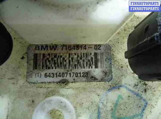 купить Датчик уровня топлива на BMW X5 E70 2007 - 2010