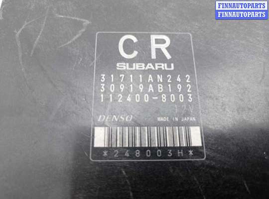 купить Блок управления КПП на Subaru Tribeca Рестайлинг (WX) 2007 - 2014